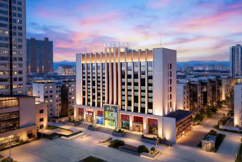 Future Life Hotel (Baoji Jintai Avenue Tang Dynasty City) - Romantic
