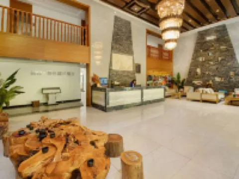 Lixian Bipeng·Shiguang Hot Spring Hotel Hotels in Li County