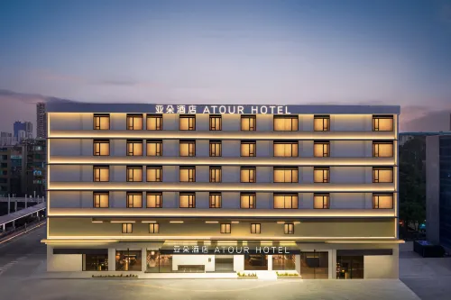 Atour Hotel (Shantou Longyan South Food Street, Jinsha Middle Road)