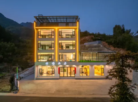 雲錦山居（黃山風景區湯口南大門店） 鄰近黃山天湖景區的酒店