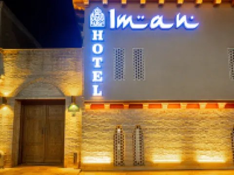 Hotel Iman Hôtels à : Boukhara