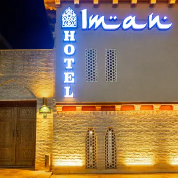 Hotel Iman Отели рядом с Международный аэропорт Бухара