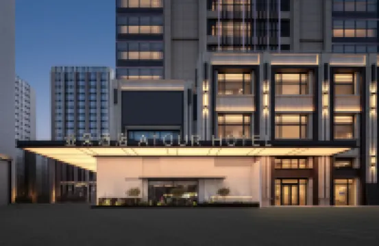 Lanzhou Xizhan Guazhou Road Atour Hotel