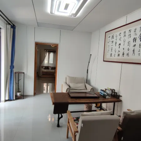 Other Country Homestay (Qufu Sankong Scenic Area)