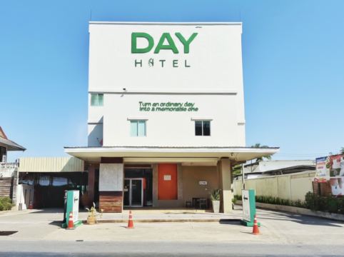เดย์ โฮเทล ขอนแก่น