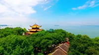 Bamboo E-Lin Hotel (Yueyang Tower Branch) - Romantic