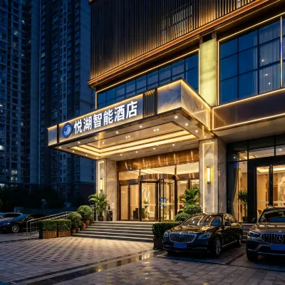 Yuehu Hotel (Taiyuan Red Lantern Stadium Branch) -  Gaming & Esports