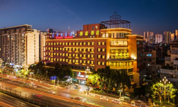 Kunming Langwei Hotel (Kunming Railway Station Branch)