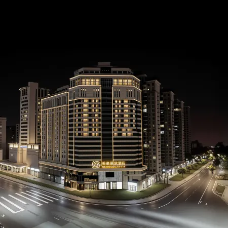 Meihao Lizhi Flagship Hotel (Shantou The Mixc)