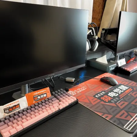 Yijia E-Sports Hotel