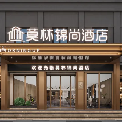 Morningup Hotel (Liuzhou High-speed Railway Station) Hotels near Liuzhou Railway Station