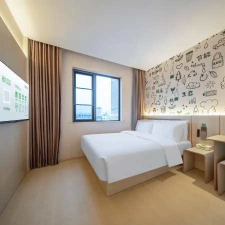 Hi In Hotel (Lishui Crystal Capital Pedestrian Street Branch)