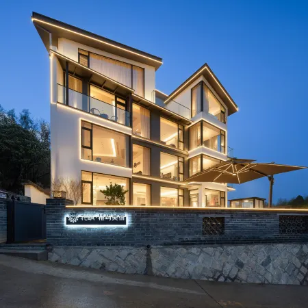Floral · Chunyu · Shexiang Secret MountainVilla Vacation Boutique Stay (OMG Heartbeat Park) Отели рядом с достопримечательностью «Liuyin Former Residence»