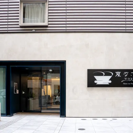 Henn na Hotel Express Osaka Namba Nipponbashi Annex
