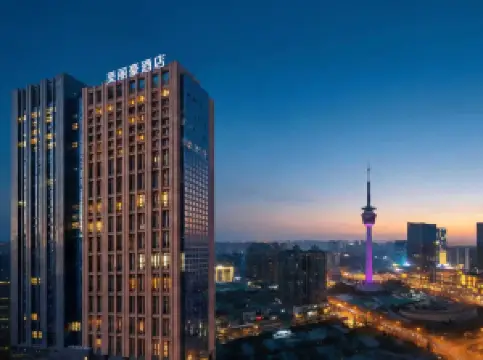 Merlinhod Hotel (Xi'an Xiaozhai Dayan Pagoda Tang Paradise Store)