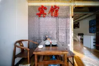 Kurlefishan Guest House
