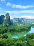 Hechi Rezen Trend Hotel (Jinchengjiang Station Baima Pedestrian Street Branch) - Mountain view