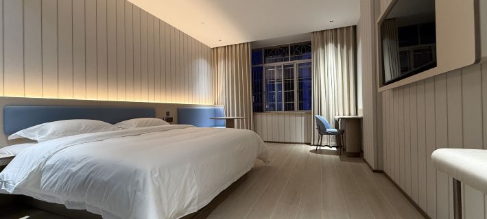 Nanhao Business Hotel Ξενοδοχεία στην πόλη Γκάοζου