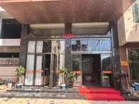 Prince Hotel (Danzhou Baimajing)