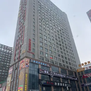 Meet Haitang Homestay