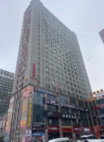 Meet Haitang Homestay