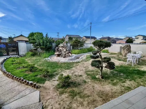 SUN garden