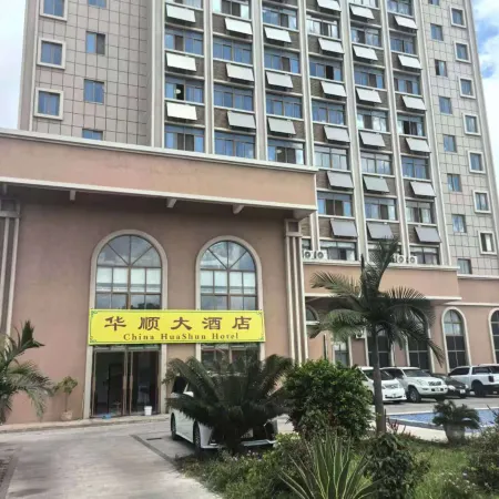 Roma holiday inn hotel