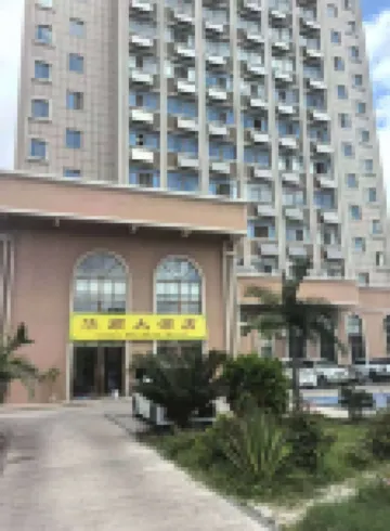 Roma holiday inn hotel Các khách sạn ở 