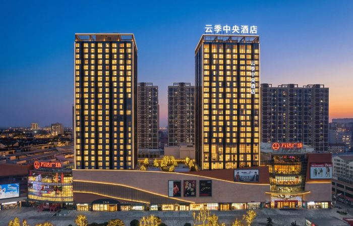 Yunji Central Hotel (Lixian Wanda Branch)