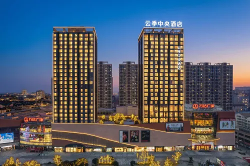 Yunji Central Hotel (Lixian Wanda Branch)
