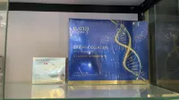 Silver Star Rezen  Hotel (Hotan Night Market) - Gym