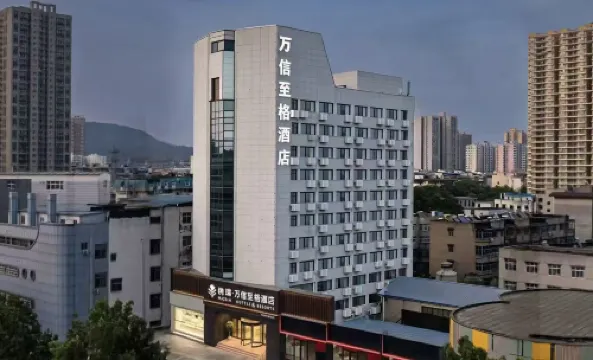Wassim Hotel, Pingdingshan Heping Road Pedestrian Street