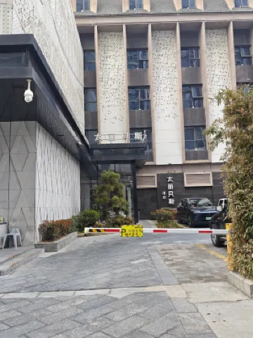 Tai Li Bes Hotel Zhengzhou (Xidi Gang Zhaotong Subway Station Branch) Hotel di 