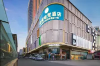 IDJ E-Sports Hotel (Changchun Silicon Valley Street Qilehui Mall)