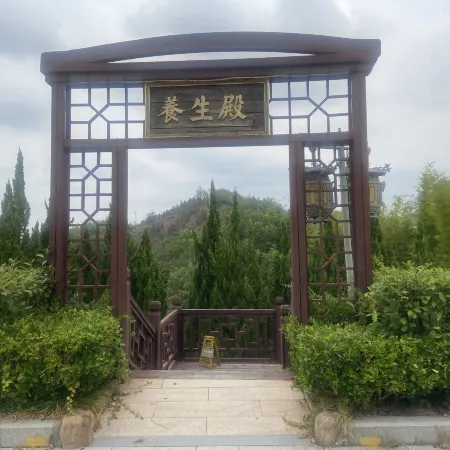 qiu yue bie shu