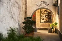 Wangshanju Homestay (Chengkan Scenic Area) Отели в г. 