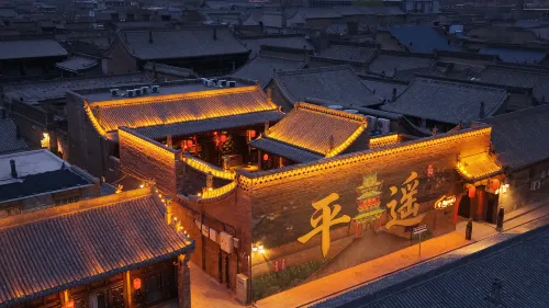 Pingyao Kangqianji Mansion
