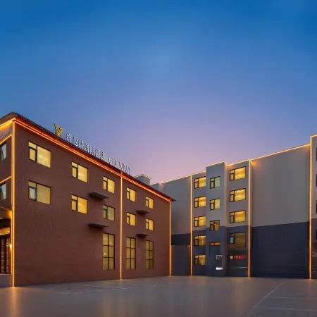 Vienna International Hotel (Luoyang Old Town Center Lijingmen Subway Station)