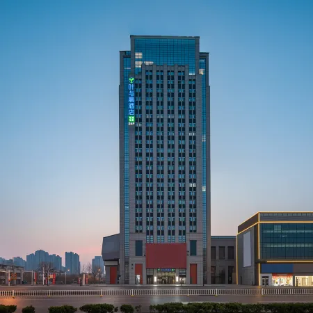 Ye Yu Chen Esports Movie Hotel (Langfang Station Wanda Plaza Branch)