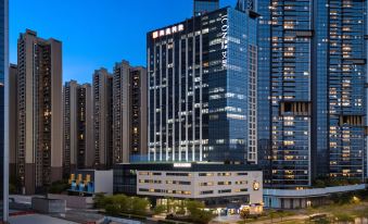 ICON LAB Aiken Hotel (Wanda Plaza), Nanshan District, Shenzhen