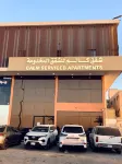 Calm Serviced Apartments 4