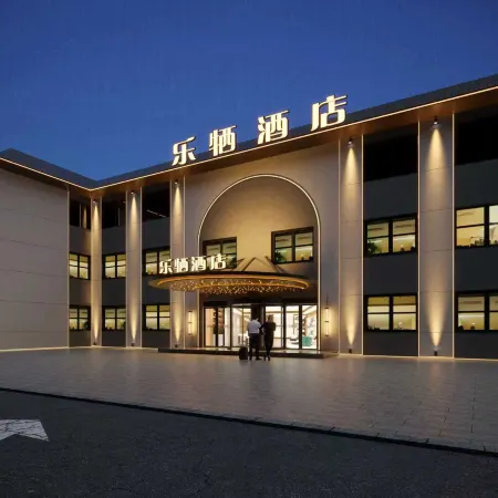 Leqi Hotel (Heifengguan Ancient Town)
