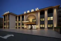 Leqi Hotel (Heifengguan Ancient Town)