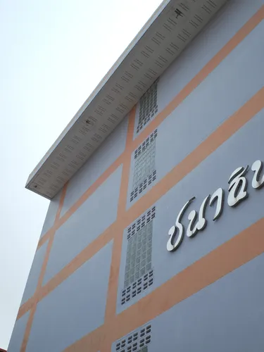 รูปภาพของชนาธินาถ เพลส