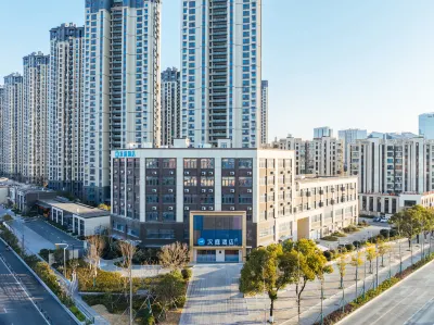 HanTing 호텔 (닝보 베이룬 송화강로 지하철역) 닝보 호텔