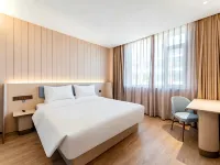 HanTing Hotel (Ordos Hanggin Banner Government)
