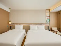 ARULA Hotel, Gaoqi Airport, Xiamen Hotels near Huli