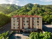 Echarm Hotel (Yuxi Xinping Gas Flower Street Branch) Hotels in Xinping
