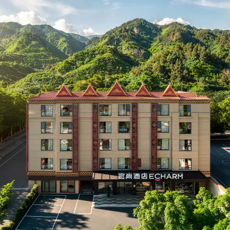 Echarm Hotel (Yuxi Xinping Gas Flower Street Branch)