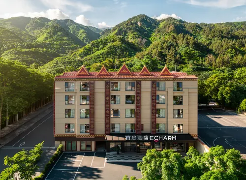 Echarm Hotel (Yuxi Xinping Gas Flower Street Branch)